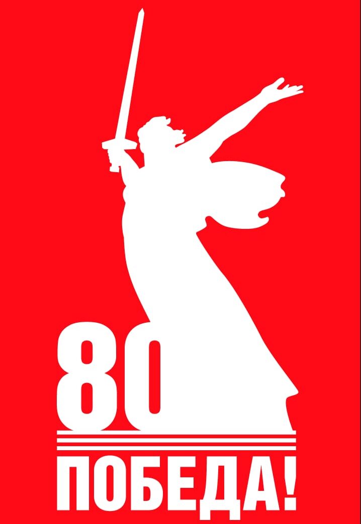 cropped-49b25a28-e722-41b4-8149-89a0646ec9e1.jpg